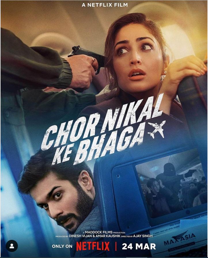 ดูหนังออนไลน์ฟรี Chor Nikal Ke Bhaga ปล้นกลางอากาศ 2023 ซับไทย