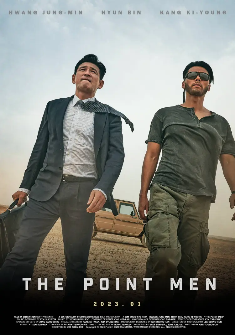 ดูหนังออนไลน์ฟรี The Point Men ล็อคเป้าตาย ค่าไถ่หยุดโลก 2023 พากษ์ไทย