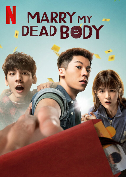 ดูหนังออนไลน์ฟรี Marry My Dead Body แต่งงานกับผี 2022 พากย์ไทย