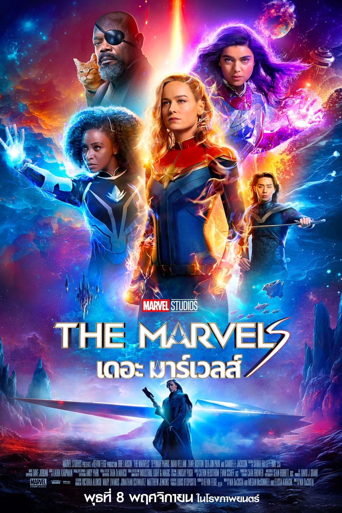 ดูหนังออนไลน์ฟรี The Marvels เดอะ มาร์เวลส์ 2023 พากย์ไทย